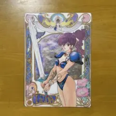 Item thumbnail for item b41c9496-1010-4d7f-9bc2-b5ef2a613638