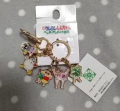 新品未開封品】クレヨンしんちゃん メタルキーリング キーチェーン 15