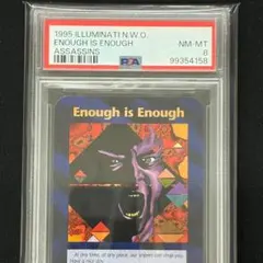 その他 Enough is Enough PSA8 Assassins INWO Enough is Enough PSA7 Assassins INWO - メルカリ
