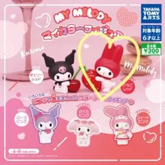 【新品未開封】マイカラーフィギュア　マイメロディ　いちごレッド