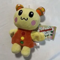 セキグチ　いないいないばあっ！ うーたん やわらかハンドパペット