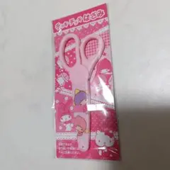 2026年最新】キキララ はさみの人気アイテム - メルカリ