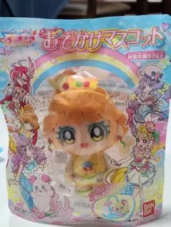 トロピカル～ジュ！プリキュア おでかけマスコット キュアパパイア