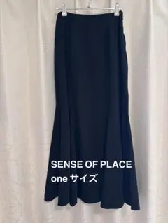 SENSE OF PLACE 黒　ロングスカート