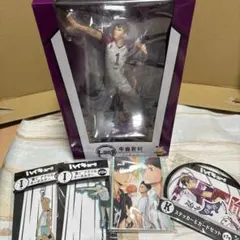 ハイキュー　一番くじ　牛島若利 フィギュア ラストワン ポストカード　5点セット