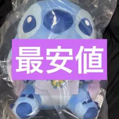 2026年最新】EVe くじの人気アイテム - メルカリ