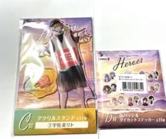 にじさんじ 宇佐美リト 海の家 アクスタ 缶バッジ