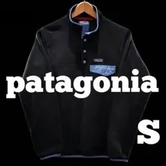 パタゴニア シンチラスナップT ブラック patagonia スナップT
