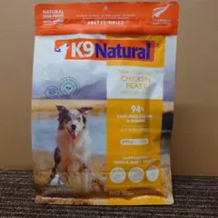 K9 ナチュラル 犬用フリーズドライ チキン 500g 新品未使用 - メルカリ