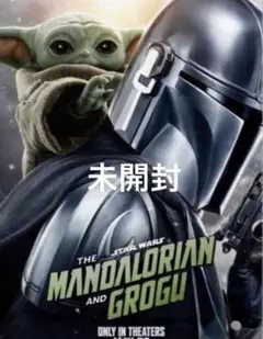 2026年最新】スターウォーズ ポスター b2の人気アイテム - メルカリ