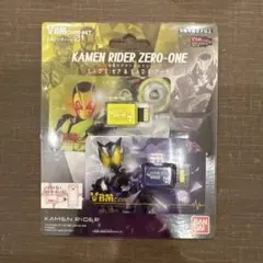 KAMEN RIDER ZERO-ONE VBMカードセット