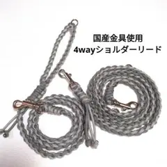 Item thumbnail for item 21598249-1f46-43f2-8b21-32bfbe1c5d57