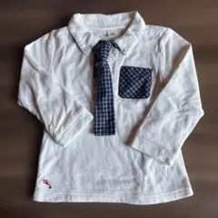 Item thumbnail for item 294ad6fa-fa7c-48e0-a50e-cb3db4e6cc24