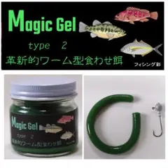 Item thumbnail for item 8d4ead49-e734-4c73-b86d-1d2d975e2690