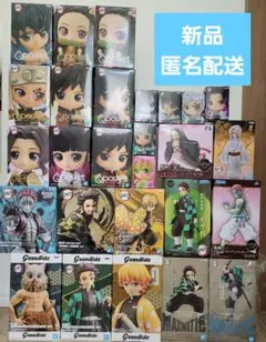 鬼滅の刃 フィギュア 27点セット