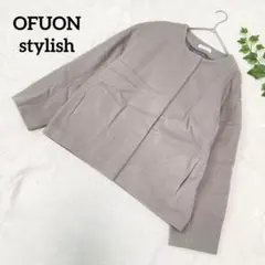 オフオン✳️ ノーカラーブルゾン 羽織 無地 シンプル 大人女子 キレイめ 古女