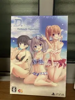 D.C.4 Fortunate Departure PS4