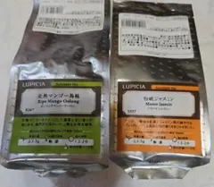 LUPICIA 完熟マンゴー烏龍 白桃ジャスミン 2種セットのサムネイル