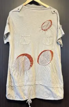 Item thumbnail for item 49de55bb-d18c-4243-920e-f4a34aa02a92