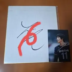 【特典付き】鹿島アントラーズ　小笠原満男&内田篤人 他 直筆サイン色紙11枚 小笠原満男直筆サイン色紙 生写真 内田篤人 - メルカリ