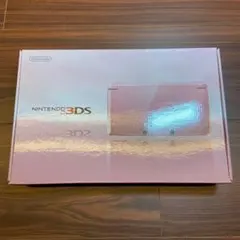 ニンテンドー3DS 本体 ミスティピンク ほぼ新品 4734