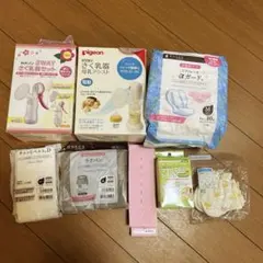 出産準備9点セット　カネソン　ピジョン　搾乳機　母乳バッグ　お産用パッド