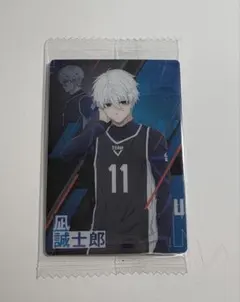 ブルーロック•ウエハース•凪誠士郎