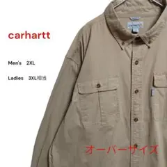 90S カーハート長袖シャツ　ベージュ系　ワンポイントロゴ　メンズ2XL　古着