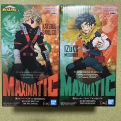 僕のヒーローアカデミア 緑谷出久 爆轟勝己　MAXIMATICフィギュアセット