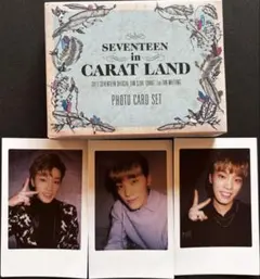 SEVENTEEN ディノ carat land 2017 トレカ 3枚セット