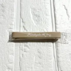 Item thumbnail for item 9e5611fd-cc7c-43a5-92fc-2d9aaecd4ce3