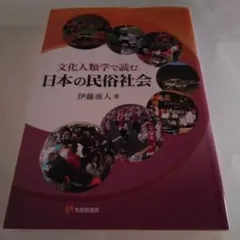 Item thumbnail for item 8644e79f-f642-420e-bfe7-dd1488dea51f