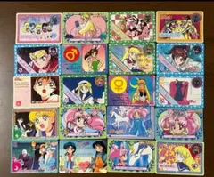 【希少】セーラームーン カード ④ 20枚セット　当時物