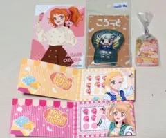 アイカツ