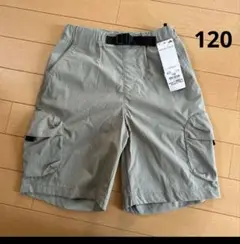 サファリハーフパンツ　120 【新品】