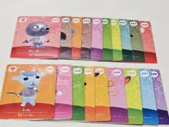 どうぶつの森　あつ森　amiiboカード　第5弾１９枚まとめ売り