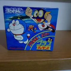 Item thumbnail for item 83c0ea26-04a9-4422-9a21-f62a39014184