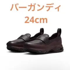 Nike W Air Max Phenomena SWDC バーガンディ