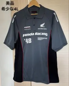 美品　Honda Racing クールマックス　サイズ4L 速乾ポロシャツのサムネイル
