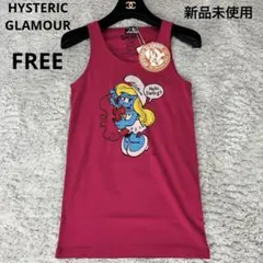 【未使用】HYSTERIC GLAMOUR タンクトップ FREE ピンクのサムネイル