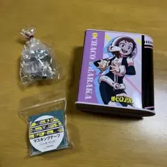 ヒロアカ コミック缶 麗日お茶子 ころコレ コレクションフィギュア 緑谷出久