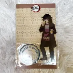 鬼滅の刃　ジャンプフェスタ　アクリルスタンド　義勇