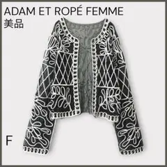【アダムエロペ ファム】チュール刺繍カーディガン/美品/人気アイテム/透け感のサムネイル