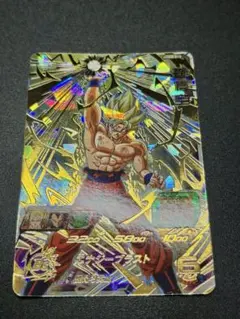 あ