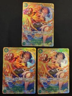 24時間以内発送】モンキー・D・ルフィ シークレット 4枚セット 1枚白