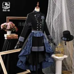 2026年最新】黒執事 シエル コスプレの人気アイテム - メルカリ