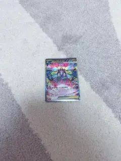 ポケモンカード　メガジガルデex SAR