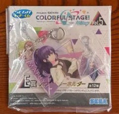 朝比奈まふゆ　セガラッキーくじ　プロセカ　アクキー