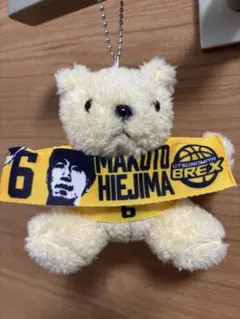 2025年最新】比江島 キーホルダーの人気アイテム - メルカリ