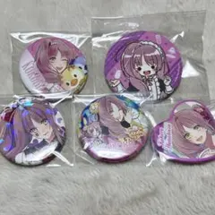 2026年最新】アイチュウ 心の人気アイテム - メルカリ
